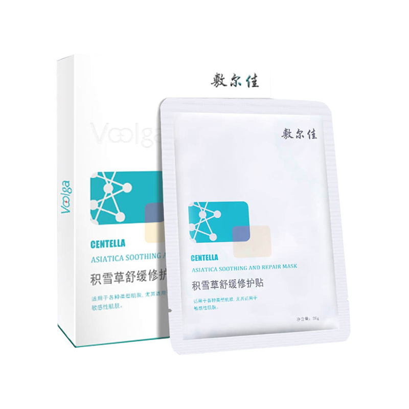 敷尔佳 积雪草舒缓修护面膜26g*5片